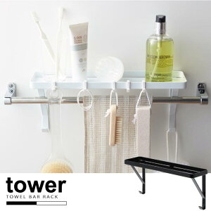 ^Io[ bN / ^I|ドbN@^[ yP10z/10P03Dec16