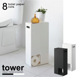 gCbgy[p[ [ / gCbgy[p[XgbJ[@^[ /yz