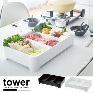   t / 㐅؂g[ ^[ p^yP10z/10P03Dec16