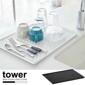 ؂胉bN g[ / Ch OX}OX^h ^[