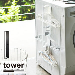 }OlbgnK[[bN ^[yP10z/10P03Dec16