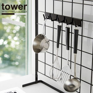 bVplp tbN5A ^[yP10z/10P03Dec16