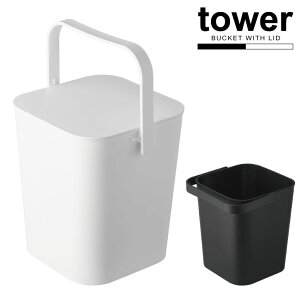 [ ЂÂ X^bLO /t^toPc tower ^[ 12L@yP10z/10P03Dec16