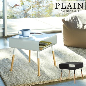 [e[u TChe[u [ / [TChe[u PLAIN v[yzyzz