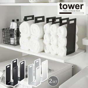 ^I [ bN/A^I[bN ^[ 2gyP10z/10P03Dec16