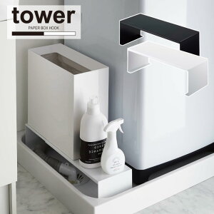 @ z[X I/Lk@rドbN ^[yz