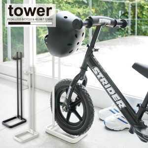 ]ԃX^h bN /y_Ȃ]ԁwbgX^h/ tower ^[