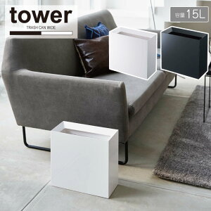 tower �g���b�V���J�� ���C�h