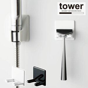 ^[ tower R / }OlbgoX[VF[o[z_[ ^[yRpNgցz/ C E tbN   E ǖ 䓁 ݂ X^h Vv