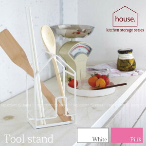 c[X^hhouse[nEX]/10P03Dec16