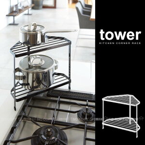 Lb`R[i[bN ^[ 2i yP10z/10P03Dec16[nyuka]