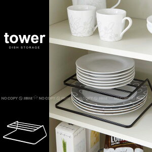 fBbVXg[W ^[ 2i/10P03Dec16