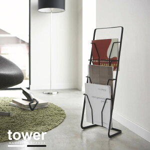 }KWbN  / }KWX^h ^[ 4i[magazine stand tower]yP10z/10P03Dec16[nyuka]