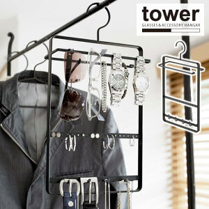 TOXANZT[nK[ ubN 2520 tower ^[ yzz/[ ЂÂ  ANZT[ X^h tbN nK[ xg TOX ዾ rv sAX lbNX u