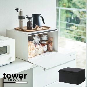 ubhP[X tower ^[/yz/p [ َq {bNX t  bN JE^[ {bNX }bgX`[  Vv YAMAZAKI R