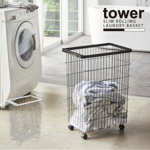 h[oXPbg ^[ LX^[t tower/yz/󂩂  e 55L X ȃXy[X h[S nht Eߏ [ Vv mg[ X`[