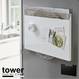 `}bg[ tower ^[/①ɉ }Olbg[ ɔ X X`[ Ԏ[ ~ g[ ܂Ȕ ݑ rj[ o₷  YAMAZAKI R