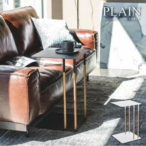 ݃TChe[u PLAIN v[yzy4804̂ݗzz/R̎^ TChe[u \t@[ xbh R[q[e[u k rO Q ACA X`[ Ebh 