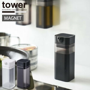 }OlbgvbVݖ tower ^[yRpNgցz/}Olbg  {g Lb` t ݖ  | \[X [   Vv   䏊 YAMAZAKI R NEW LIFE 