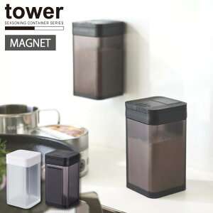 }OlbgXpCX{g tower ^[/}Olbg  {g Lb` [   XpCX Vv    pI 䏊 YAMAZAKI R NEW LIFE ^[ tower