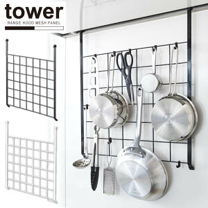 Wt[hbVpl tower ^[/Wt[h  [ ȃXy[X tbN Lb` 䏊   tCp  fbhXy[X C   JX^ tower YAMAZAKI R