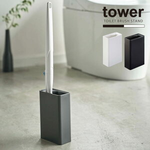 gCuVX^h tower ^[ /^[ gCuV X^h gCuV [ gC uVX^h uV X RpNg | uV Vv 