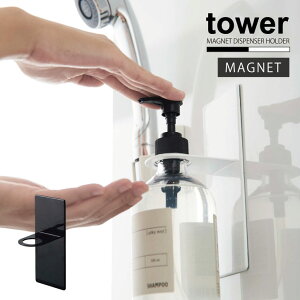 }OlbgoX[fBXyT[z_[ ^[ tower/}Olbg {gz_[  [ Vv[ X {fB[\[v   X`[ Vv  YAMAZAKI R