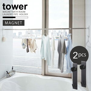 }OlbgoX[ƃz_[ 2g ^[ tower /}Olbg    | z_[   tbNt   X`[ Vv  YAMAZAKI R NEW L