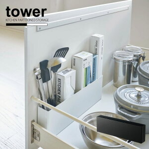 VNd؂tChbN tower ^[ /Lb` VN o [ bN ȃXy[X 䏊    bv | {bNX Lb`c[   fbhXy[