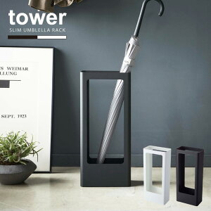 X tower ^[/^[ P X  ֎[  P u AuX^h [ ȃXy[X GgX ItBX NjbN V Vzj zj V