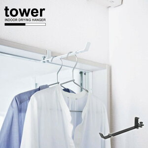 h[nK[ tower ^[/ tbN nK[ nK[tbN  |[nK[  oX[ ^I ւ ꎞ Z rO Q Vv 