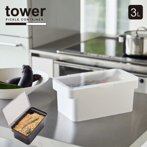 ʂЂP[X ^[ t tower /ʂЂ P[X ʂ   ۑ e e 3L 傫J t^ t Vv pI YAMAZAKI R