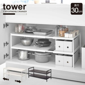 LkVNbN 2i D30 ^[ tower /yzVN LkbN I ʑ䉺 I s30cm fbhX؁[X Lp Lb` [  Vv pI YAMAZAKI R