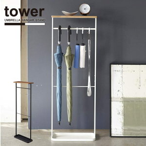 Vt|P ^[ yz/tower P X | X^h  [ k ؐ V Vv  Vv