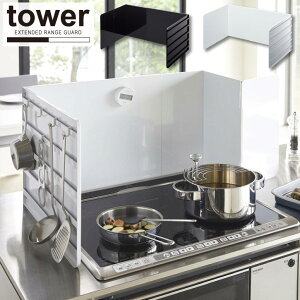 LkWK[h tower ^[/yz/WK[h R Lk ͂  h~  tbN JX^ AW W tC[ g Lb` 䏊  Vv YAMAZAKI 