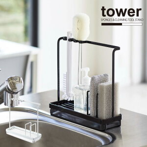 X|WN[jOc[X^h tower ^[ /VN X|W X^h {guV z_[ |   {g fBXyT[  [  Lb` 䏊 ʑ 