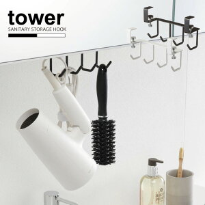 ʌ˒ItbN tower ^[/tbN  [ ˒I ݂˒I ʏ Tj^[ [  ꎞu ʑ hC[ Vv  YAMAZAKI R
