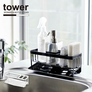 X|W{gz_[ tower ^[ /VN X|W ܃{g bN r  g[ fBXyT[  [  Lb` 䏊 ʑ ȃXy[X t