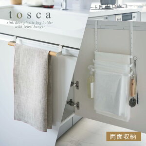 VNS~܃z_[ ^InK[t gXJ tosca 5030 /^InK[ ؖ S~܃z_[  VN |邾 [ Lb`  tbNt Vv pI YAMAZAKI R