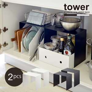 [{bNXドbN ^[ 2g tower/yzR̎bN 2Zbg VN ʑ䉺 [{bNX fbhX؁[X Lp Lb` [  Vv pI YAMAZAKI 