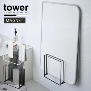 ₷}OlbgCWX^h ^[ tower /yz^[ Cӂ [ }Olbg Ct^ ؂ Jr ʂ߂ ʂ Vb^[ bN  X^h X`[ Vv 