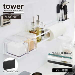 }OlbgLb`EH[o[ Ch ^[ / tower }Olbg Lb` ǖ [ o[ { tbNt bN z_[ JX^ Vv 