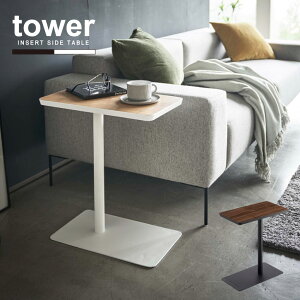 ݃TChe[u ^[yz/tower TChe[u \t@  R̎ ؖ Vv  Vv YAMAZAKI R