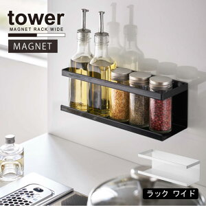冷蔵庫 マグネット おしゃれの人気商品 通販 価格比較 価格 Com 冷蔵庫 マグネット おしゃれの人気商品 通販 価格比較 価格 Com