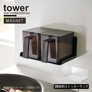 }OlbgXgbJ[bN ^[/tower }Olbg XgbJ[ bN [ Lb` pl X`[  Vv  R