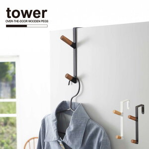 hAnK[ ^[ /tower hA nK[ tbN 2A   ܂ | [ ؖ ACA CeA Vv R