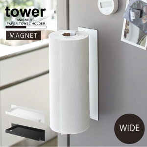 }OlbgLb`y[p[z_[ Ch ^[/tower }Olbg Lb`y[p[ z_[ Ch CO 唻TCY [ [ c  ① NEW LIFE