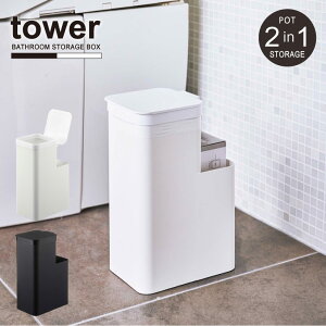ゴミ 袋 ボックス トイレ用清掃用品の人気商品 通販 価格比較 価格 Com ゴミ 袋 ボックス トイレ用清掃用品の人気商品 通販 価格比較 価格 Com