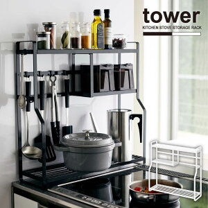 RTChbN ^[ /yztower R  bN 3i    tbNt  [ Lb` c[ ȃXy[X Vv