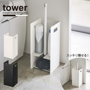 すっぽん 生 その他のトイレ用品の人気商品 通販 価格比較 価格 Com